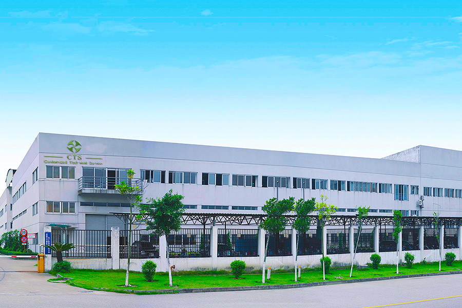 Çin Hunan CTS Technology Co,.ltd