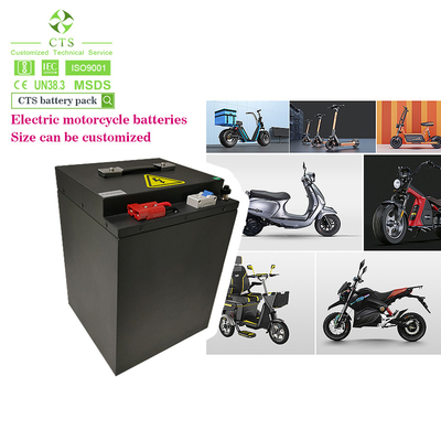 CTS electric scooter battery pack 60v 72v 40ah 50ah, 96v 50ah electric scooter lithium ion battery